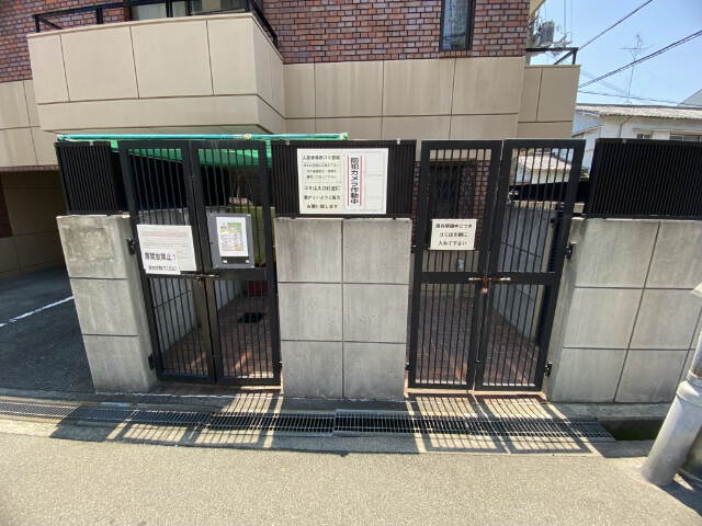 敷地内・建物