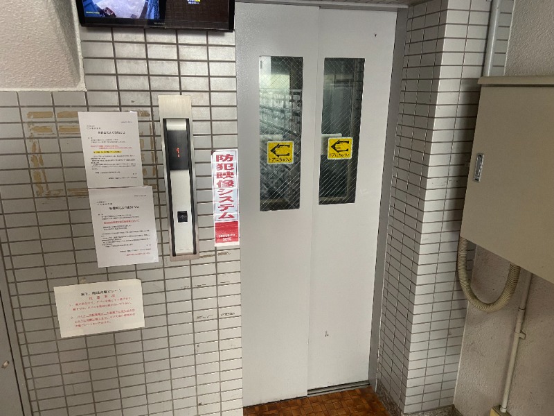 敷地内・建物