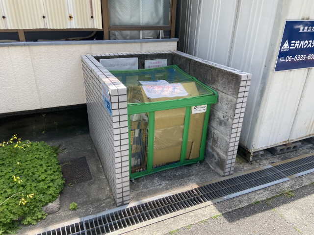 敷地内・建物