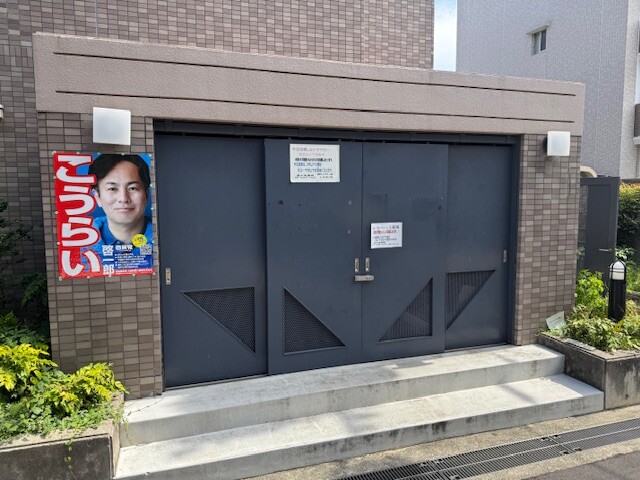 敷地内・建物