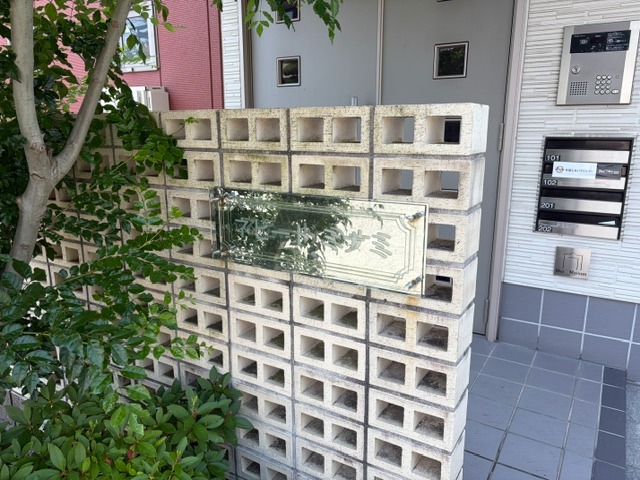 ランドマーク