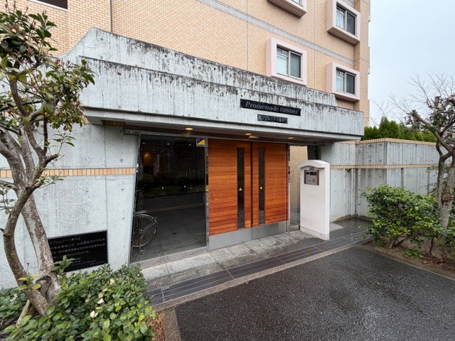 ランドマーク