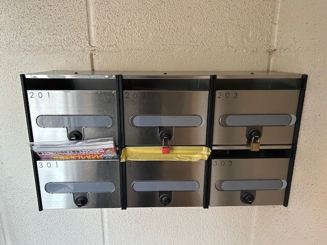 その他共有部分