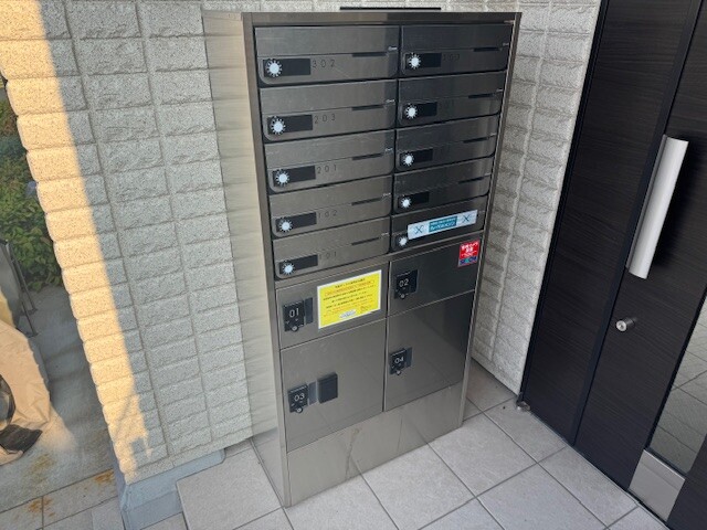 その他共有部分