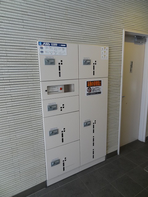 宅配BOX