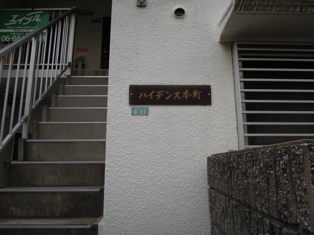 共有1