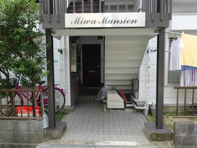 ランドマーク
