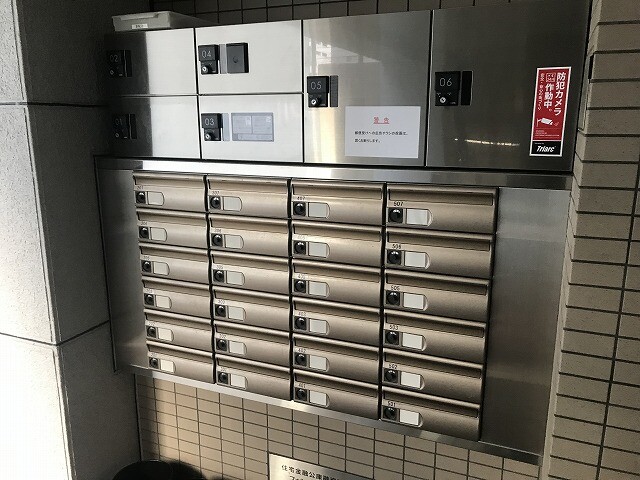 その他共有部分