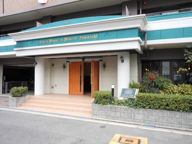 ランドマーク