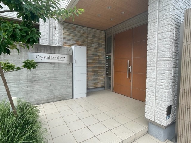 クリスタルリーフ千里中央 大阪府豊中市上新田