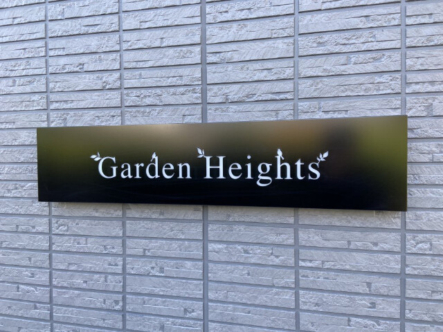 ランドマーク