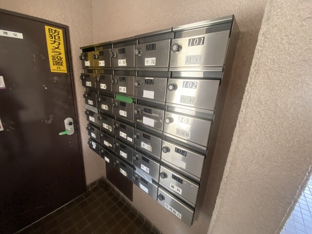 その他共有部分