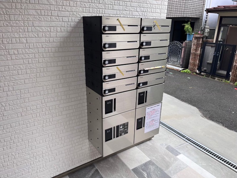 その他共有部分