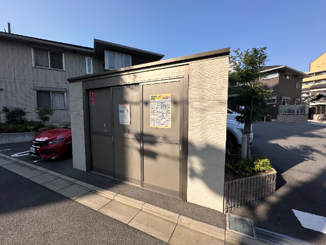 ランドマーク