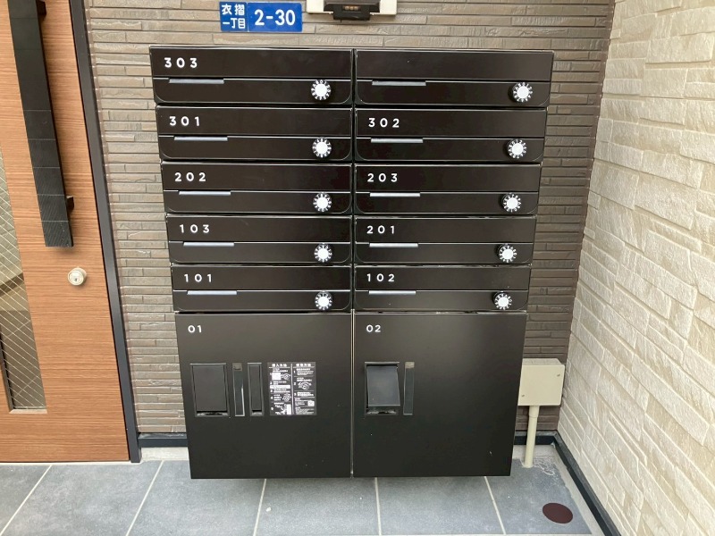 その他共有部分