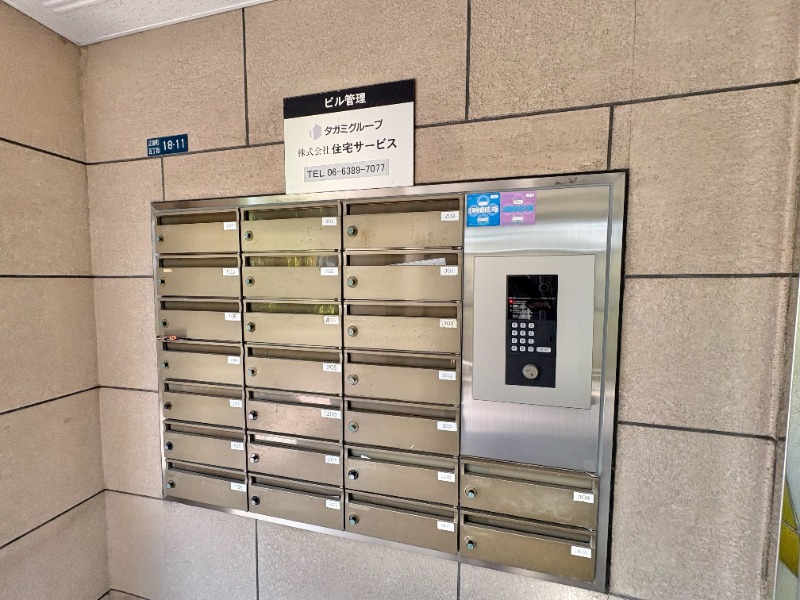 エントランス