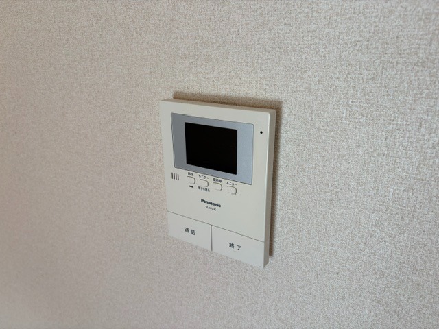 内観