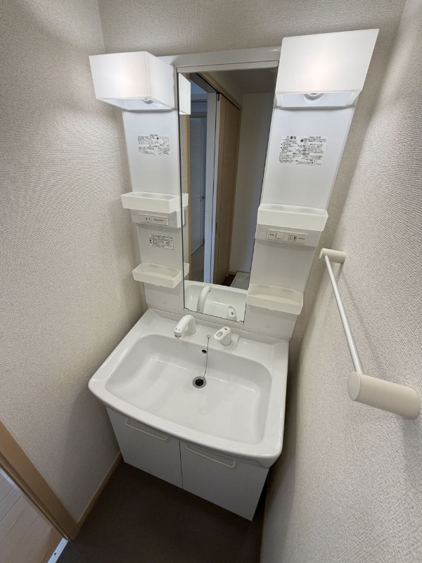 洗面所