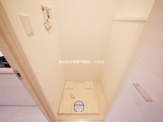 洗濯パン