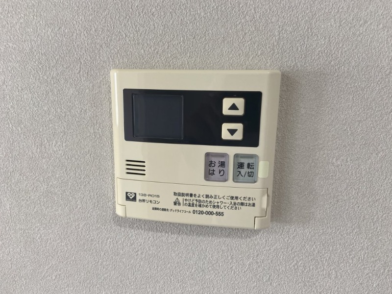 別部屋の参考写真になります