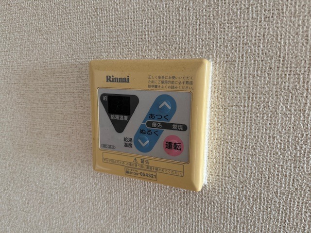 別階の参考写真になります