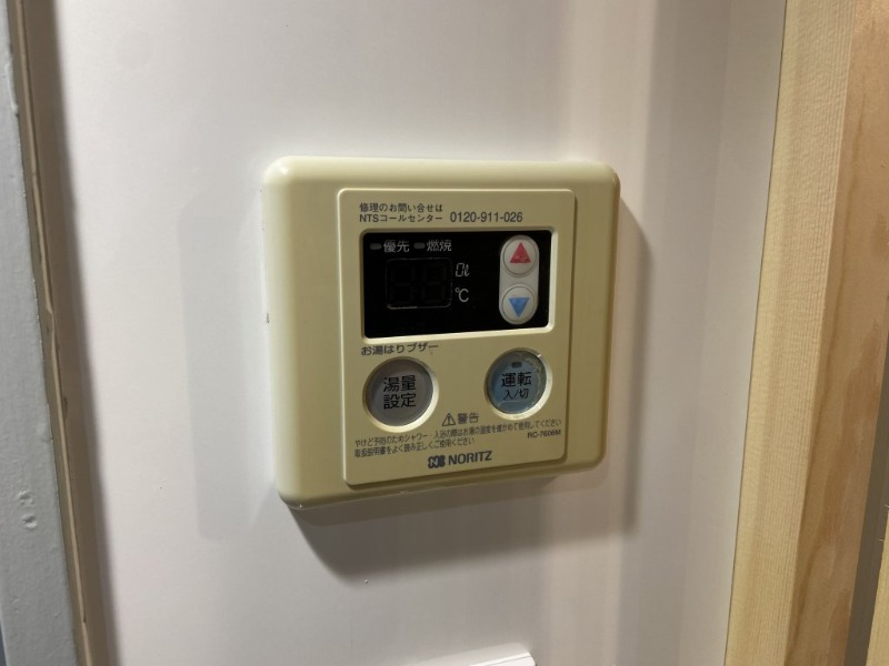 リノベーション後の参考写真です