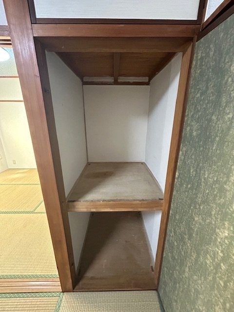 収納
