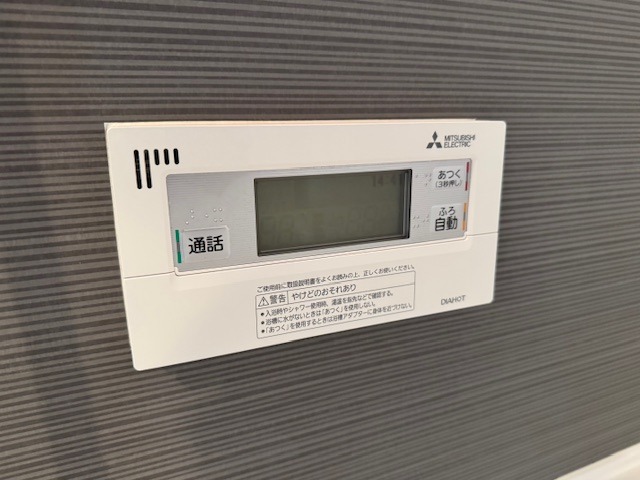 別部屋の参考写真になります