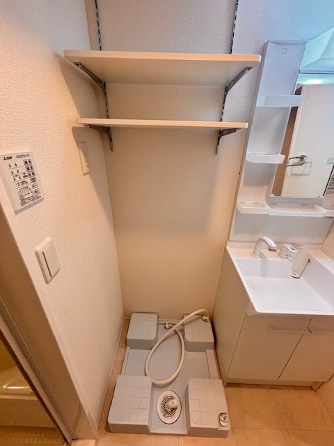 洗面所