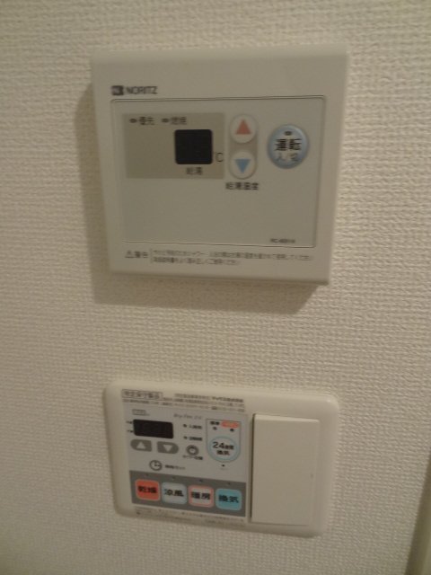 内観