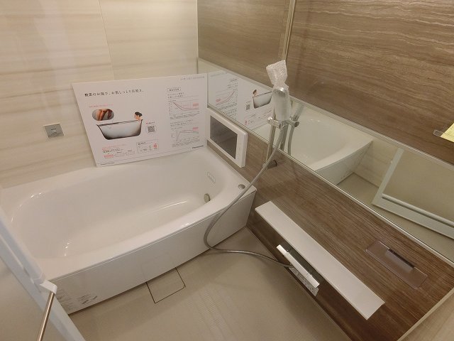 バス