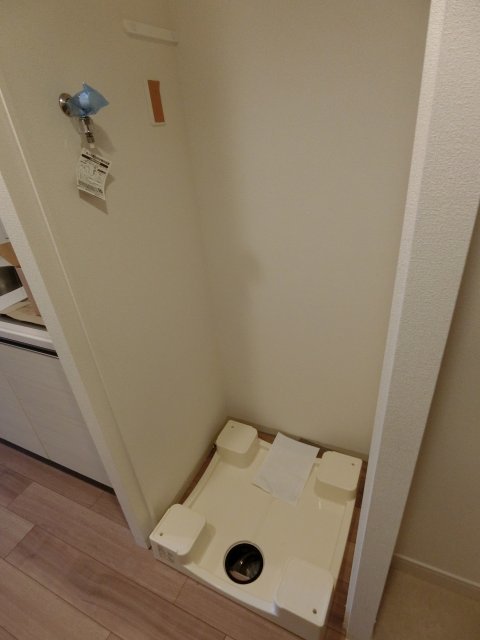 室内洗濯パン
