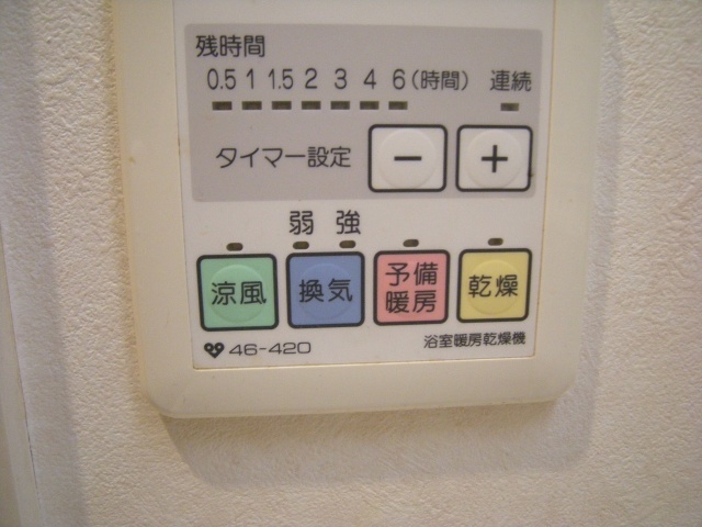 浴室乾燥機