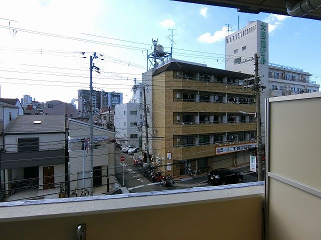 眺望
