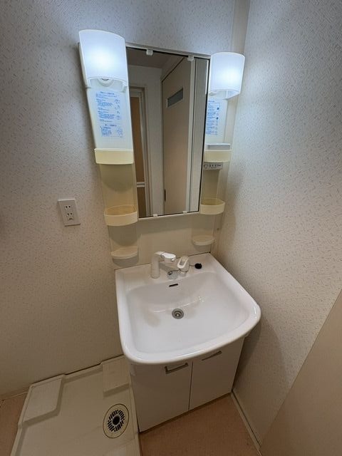洗面所