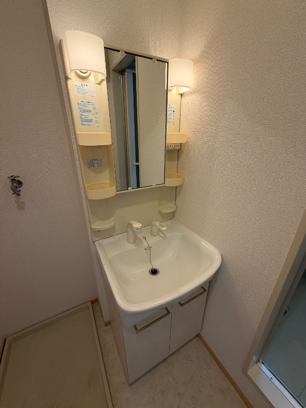洗面所