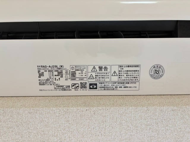 バス