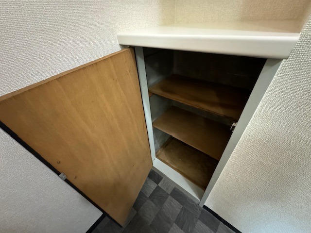 収納