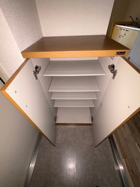 収納