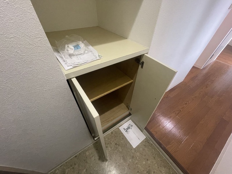 収納