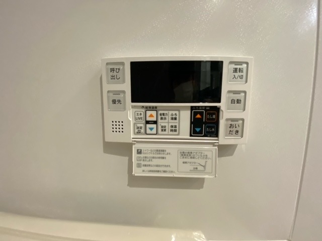 バス