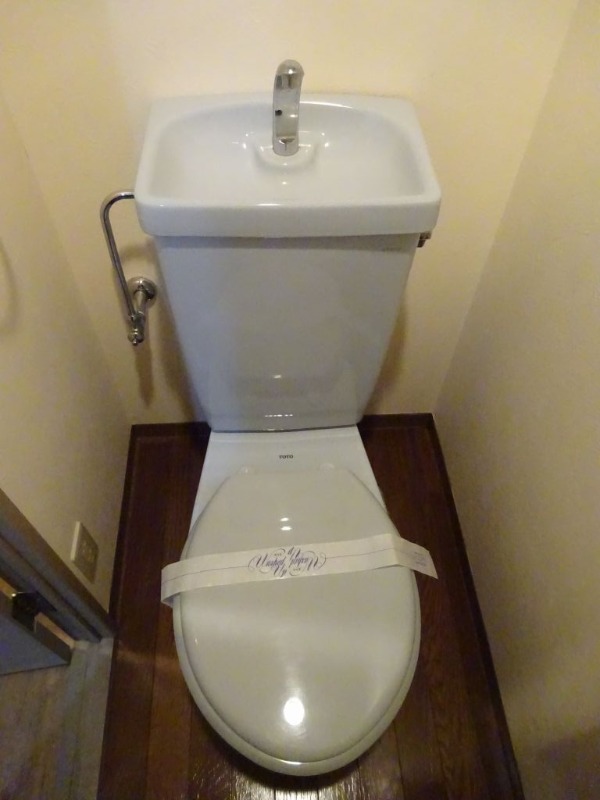 トイレ