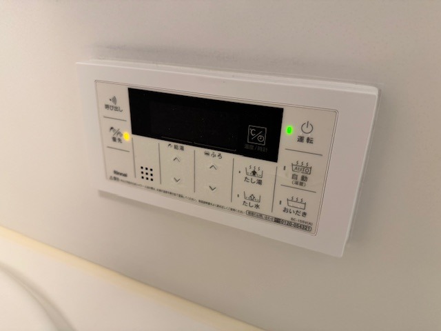 別階の参考写真になります