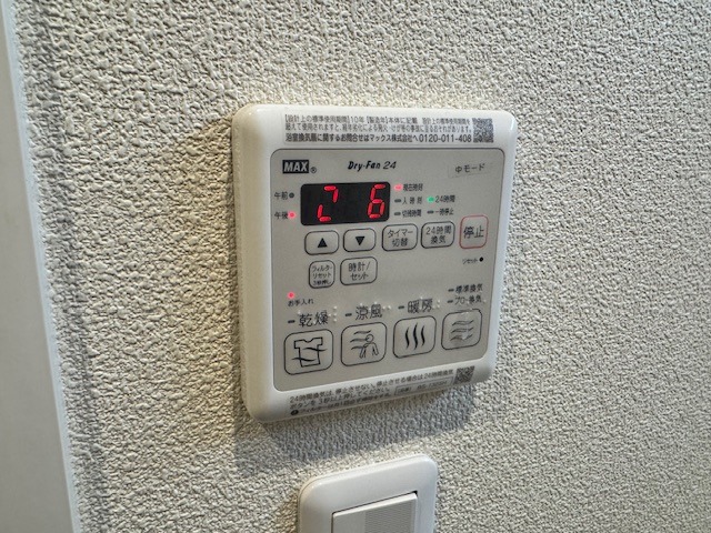 別階の参考写真になります