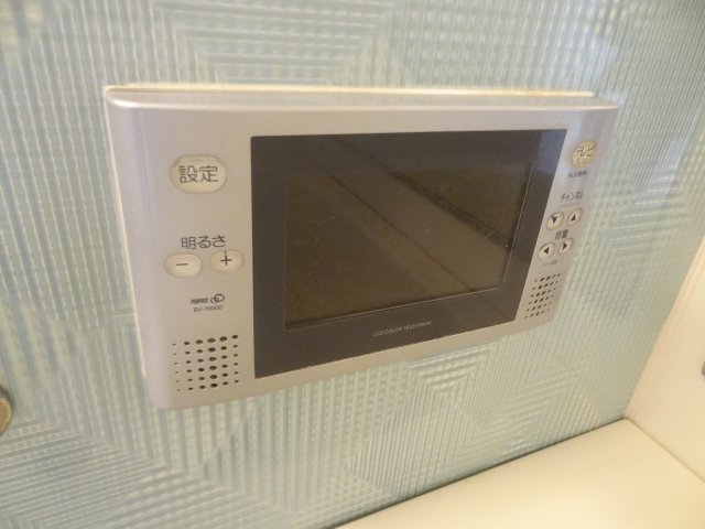 内観