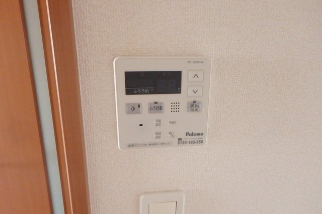 内観