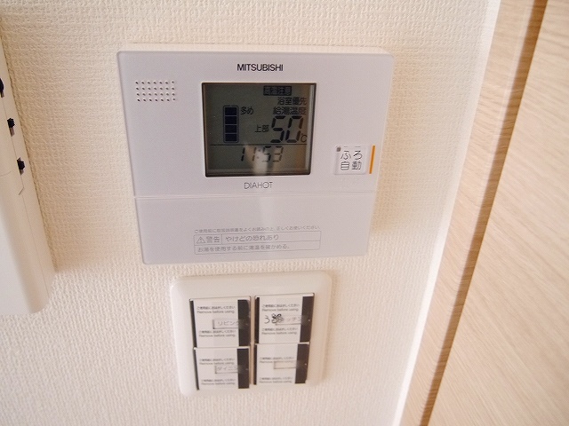 内観