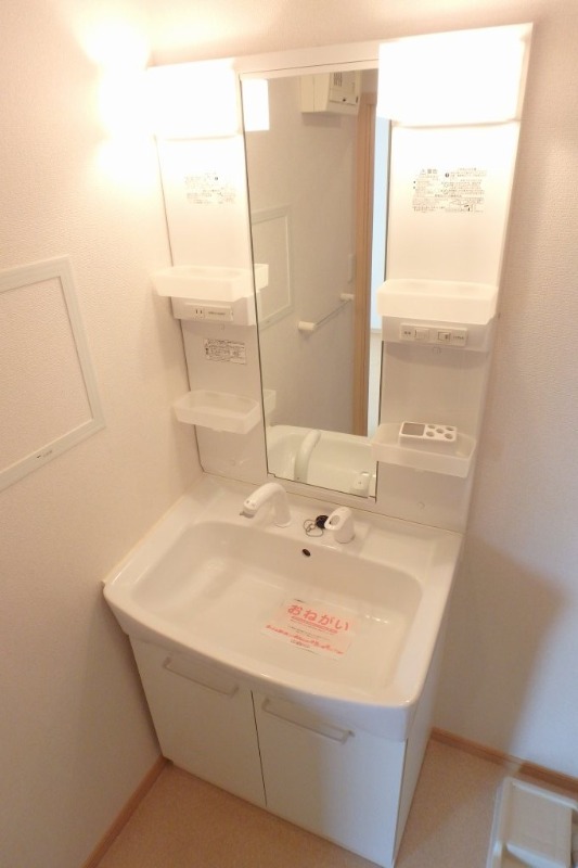 間取り反転タイプ