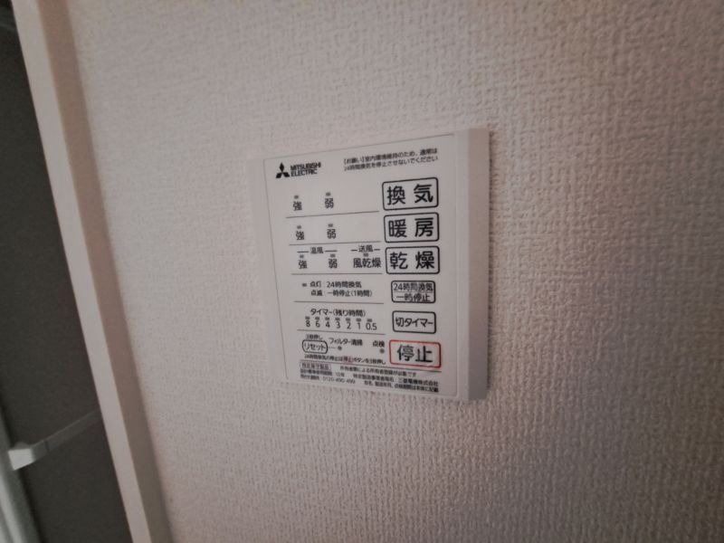 1階の室内写真です