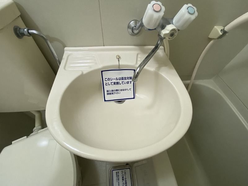 洗面所